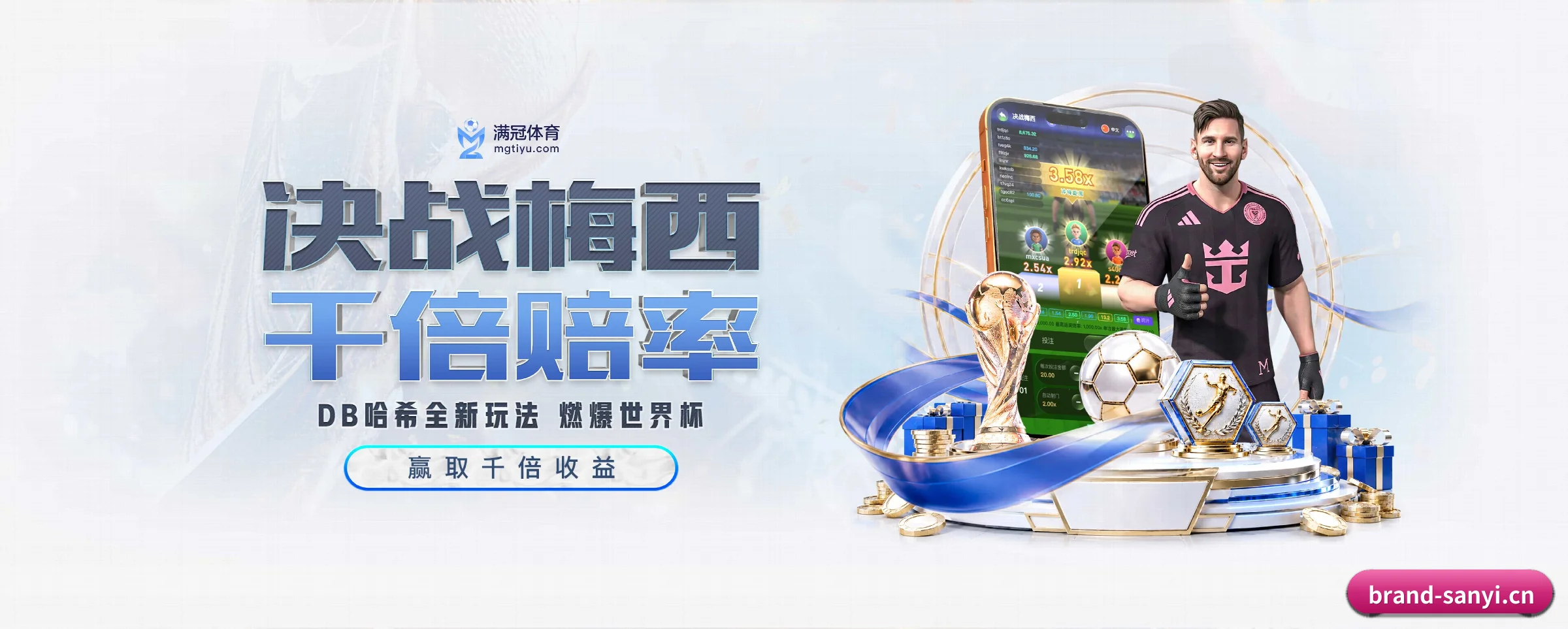 本站五大常用入口，实现极短查分链路